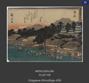 Hiroshige