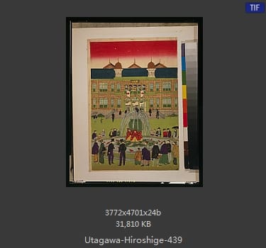 Hiroshige