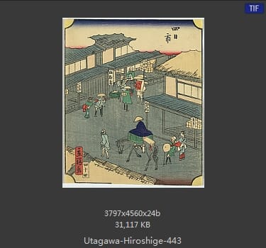 Hiroshige
