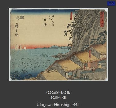 Hiroshige