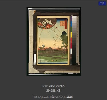 Hiroshige
