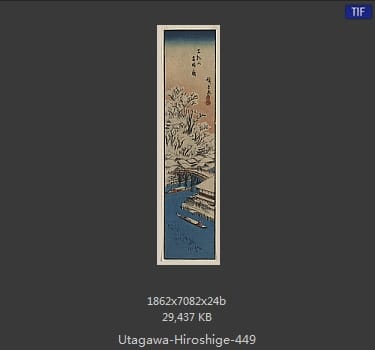 Hiroshige