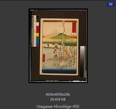 Hiroshige