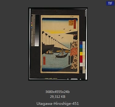 Hiroshige