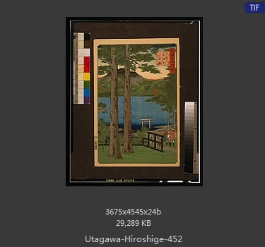 Hiroshige