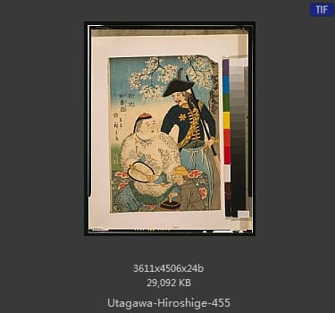 Hiroshige