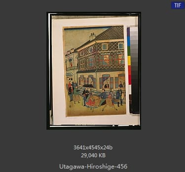 Hiroshige
