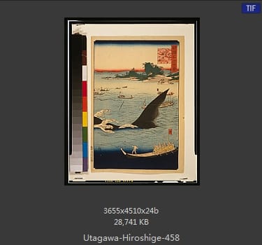 Hiroshige