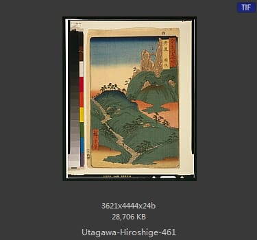 Hiroshige