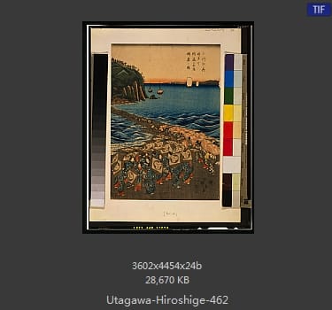 Hiroshige