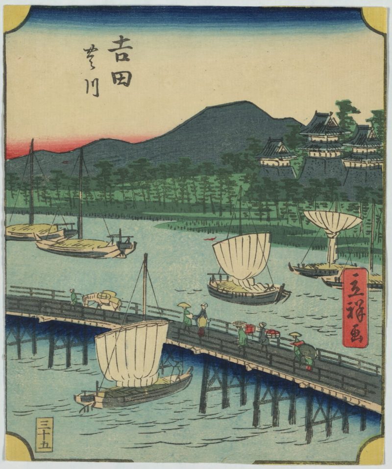 歌川广重 #463