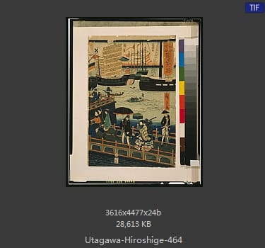 Hiroshige