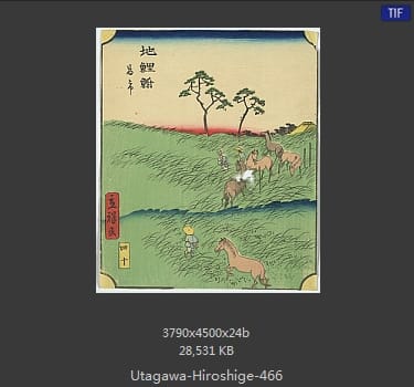 Hiroshige
