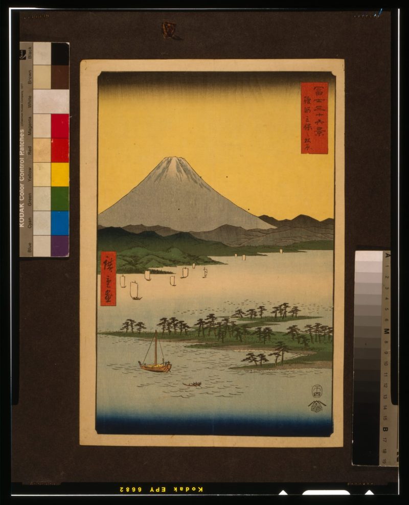 歌川广重 #471
