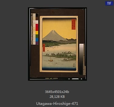 Hiroshige
