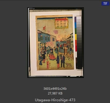 Hiroshige