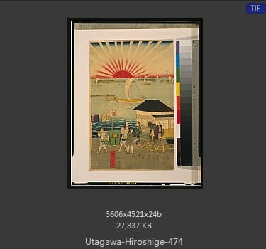 Hiroshige