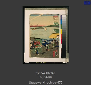 Hiroshige