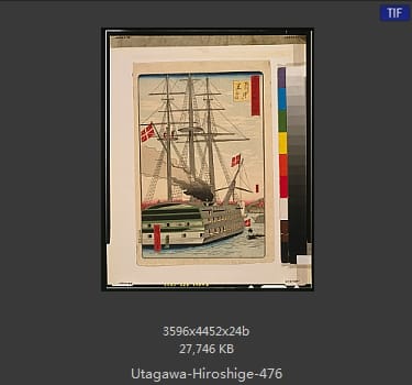 Hiroshige