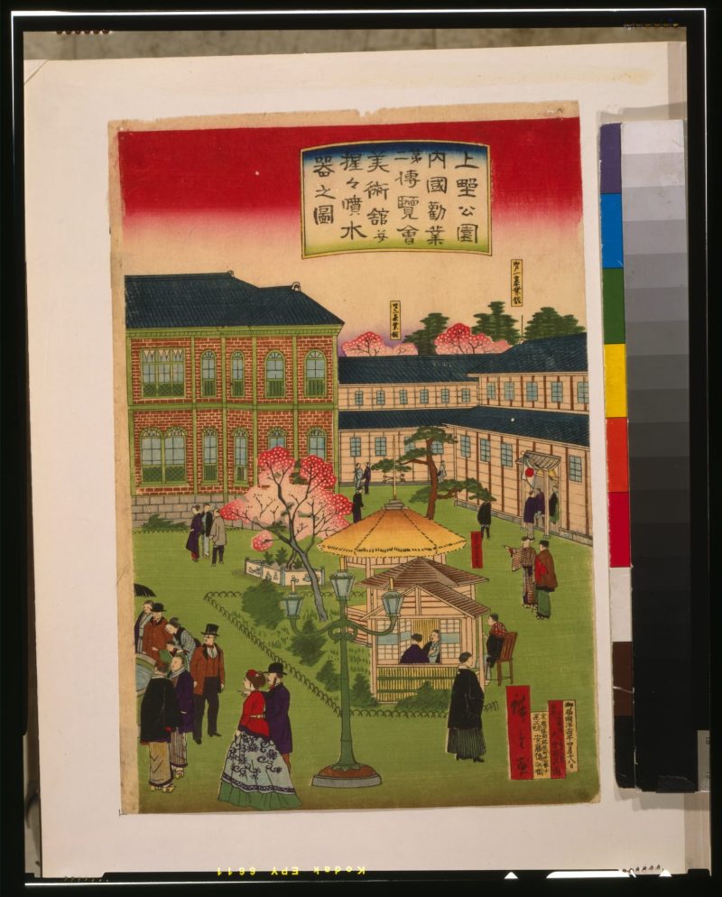 歌川广重 #477