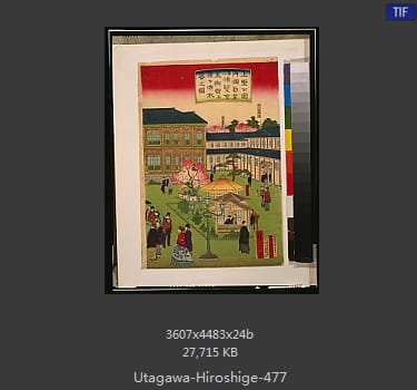 Hiroshige