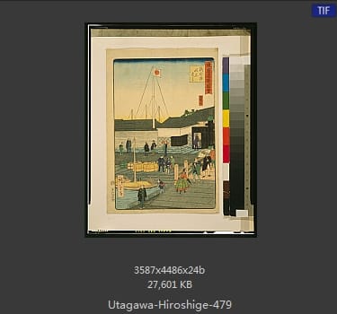 Hiroshige