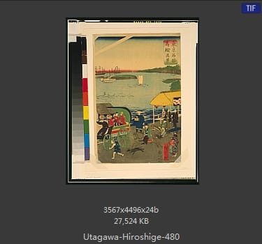 Hiroshige