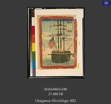 Hiroshige