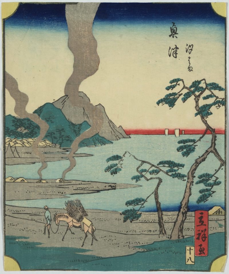歌川广重 #485