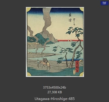 Hiroshige