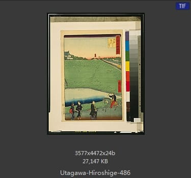 Hiroshige