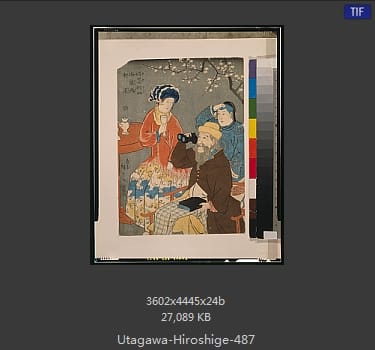 Hiroshige