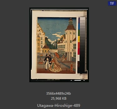 Hiroshige