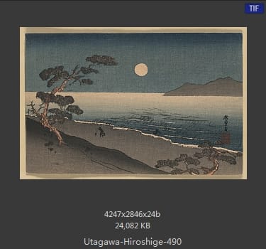 Hiroshige