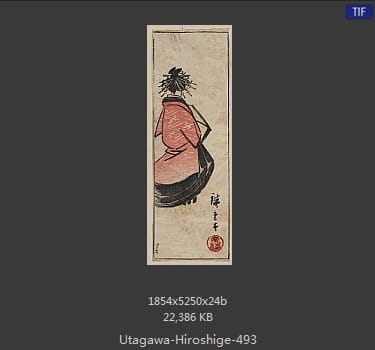Hiroshige