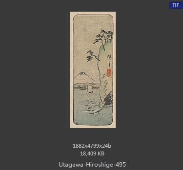 Hiroshige