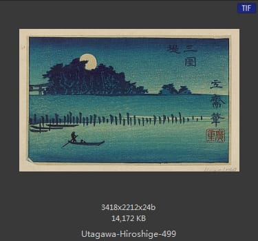 Hiroshige