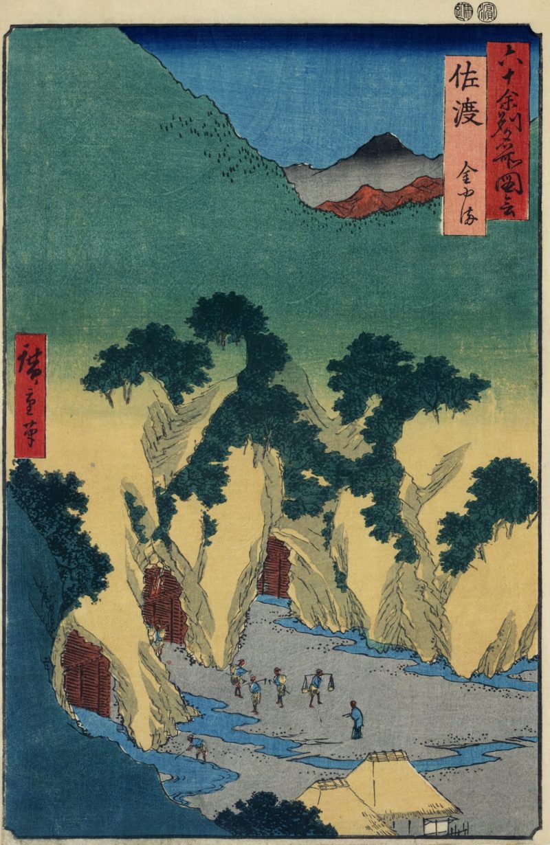 歌川广重 #503
