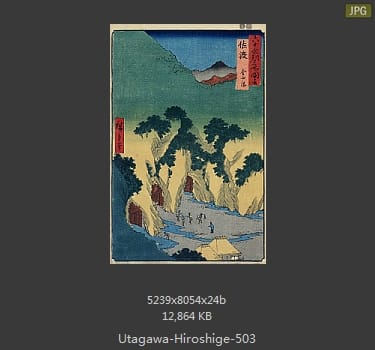 Hiroshige