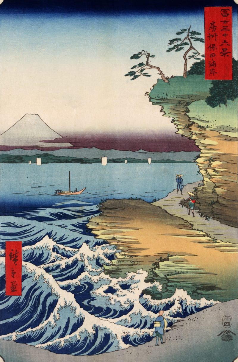 歌川广重 #504