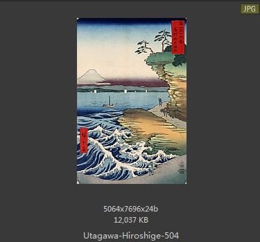 Hiroshige
