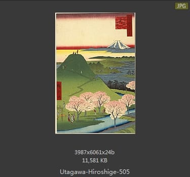 Hiroshige