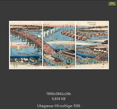 Hiroshige
