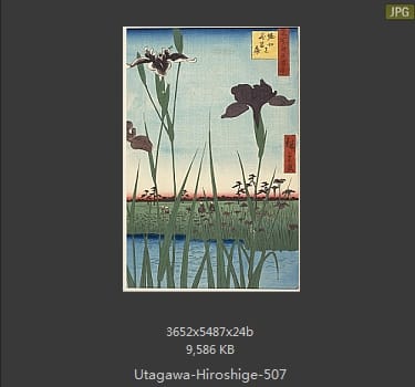 Hiroshige