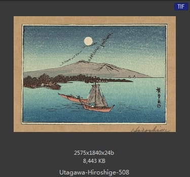 Hiroshige