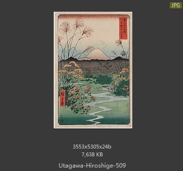 Hiroshige