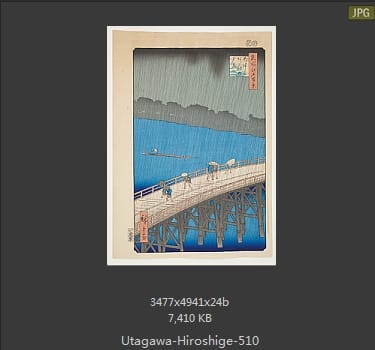 Hiroshige