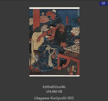 Utagawa Kuniyoshi
