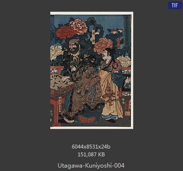 Utagawa Kuniyoshi