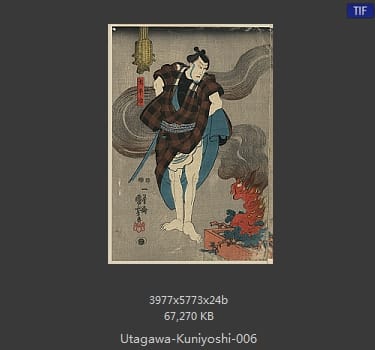 Utagawa Kuniyoshi